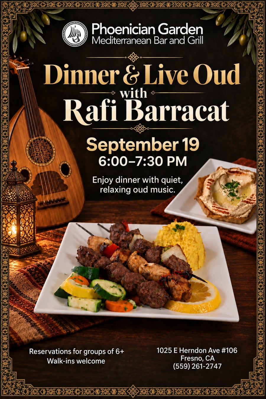 Event poster: Dinner and Live Oud with Rafi Barracat at Phoenician Garden, September 19, 6:00 to 7:30 PM. Reservations for groups of 6 or more. Walk-ins welcome.