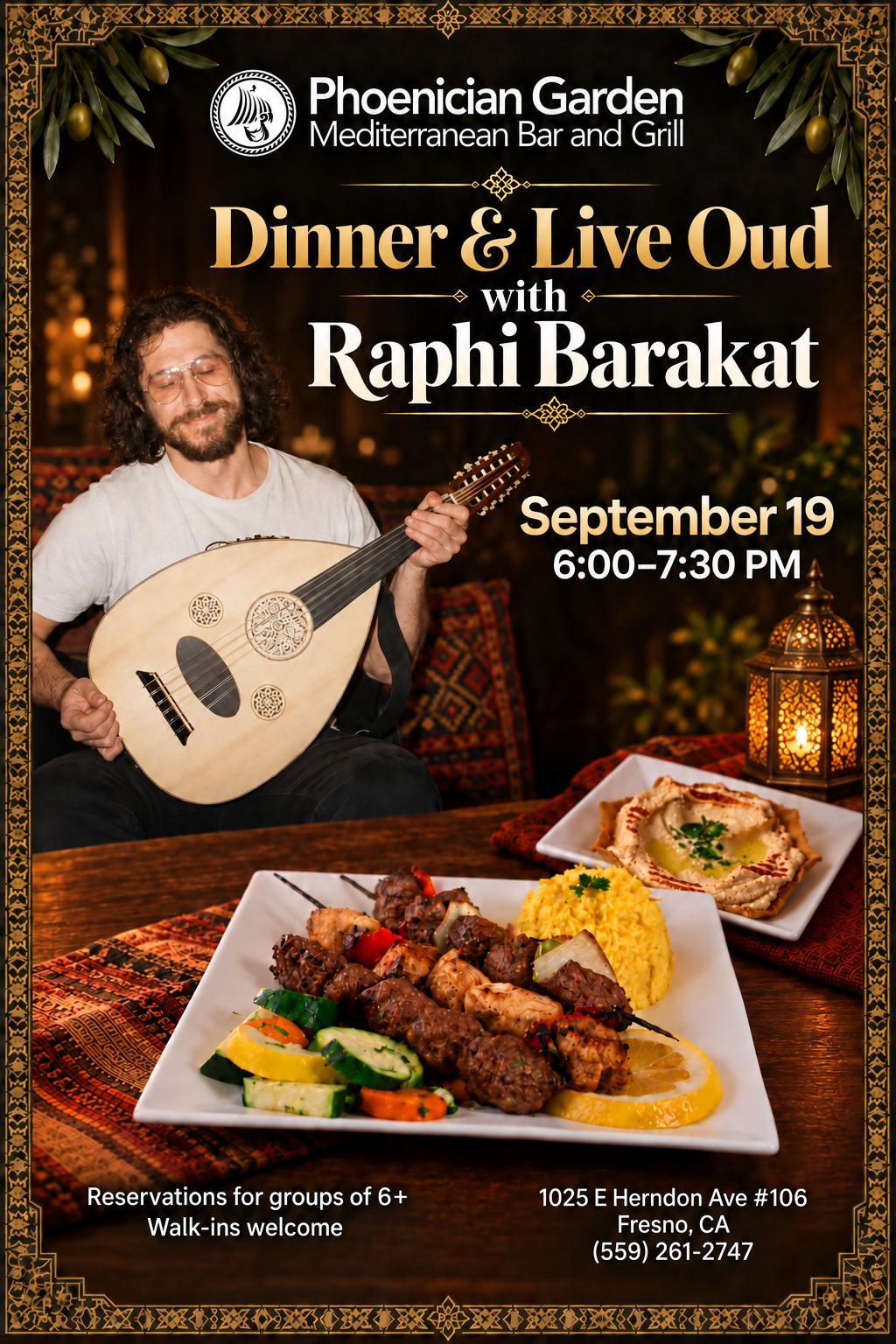 Event poster: Dinner and Live Oud with Raphi Barakat at Phoenician Garden, September 19, 6:00 to 7:30 PM. Reservations for groups of 6 or more. Walk-ins welcome.