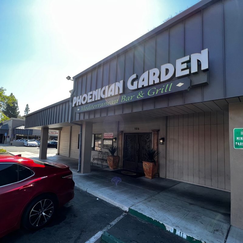 Phoenician Garden storefront entrance